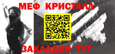 дмт Ярославль