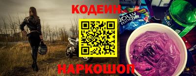 прущий лед Ликино-Дулёво