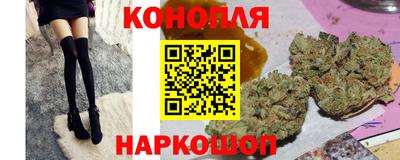 эйфоретик Лесосибирск