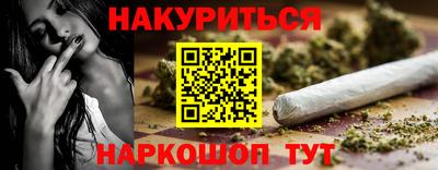 прущий лед Ликино-Дулёво