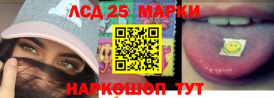 эйфоретик Лесосибирск