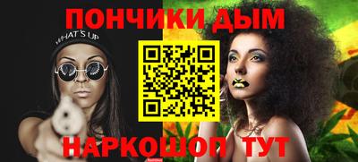 прущий лед Ликино-Дулёво