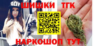 эйфоретик Лесосибирск