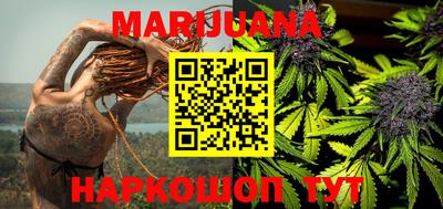 эйфоретик Лесосибирск
