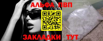 прущий лед Ликино-Дулёво