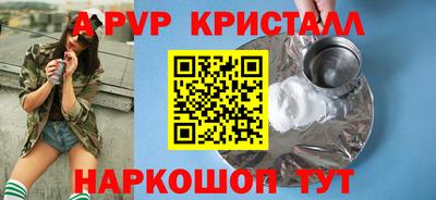 прущий лед Ликино-Дулёво