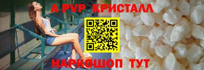 прущий лед Ликино-Дулёво