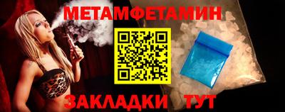 прущий лед Ликино-Дулёво