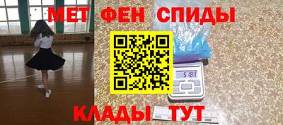 прущий лед Ликино-Дулёво