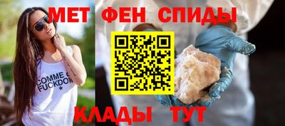 синтетический гашиш Ливны