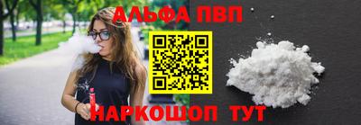 прущий лед Ликино-Дулёво