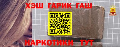 эйфоретик Лесосибирск