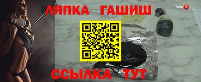 прущий лед Ликино-Дулёво
