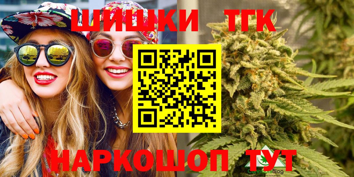 Бошки Шишки VHQ Дедовск